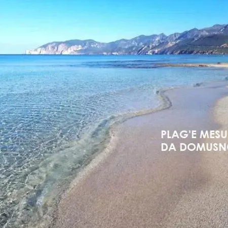 別荘 Fior Di Domusnovas